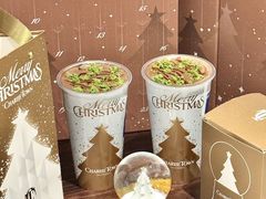 -CHARLIETOWN红茶公司(南京万象天地店)