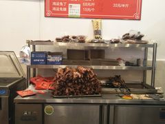 -鸿运兔·手撕烤兔(天府广场店)