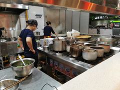 -星粉面大王城(德馨园店)