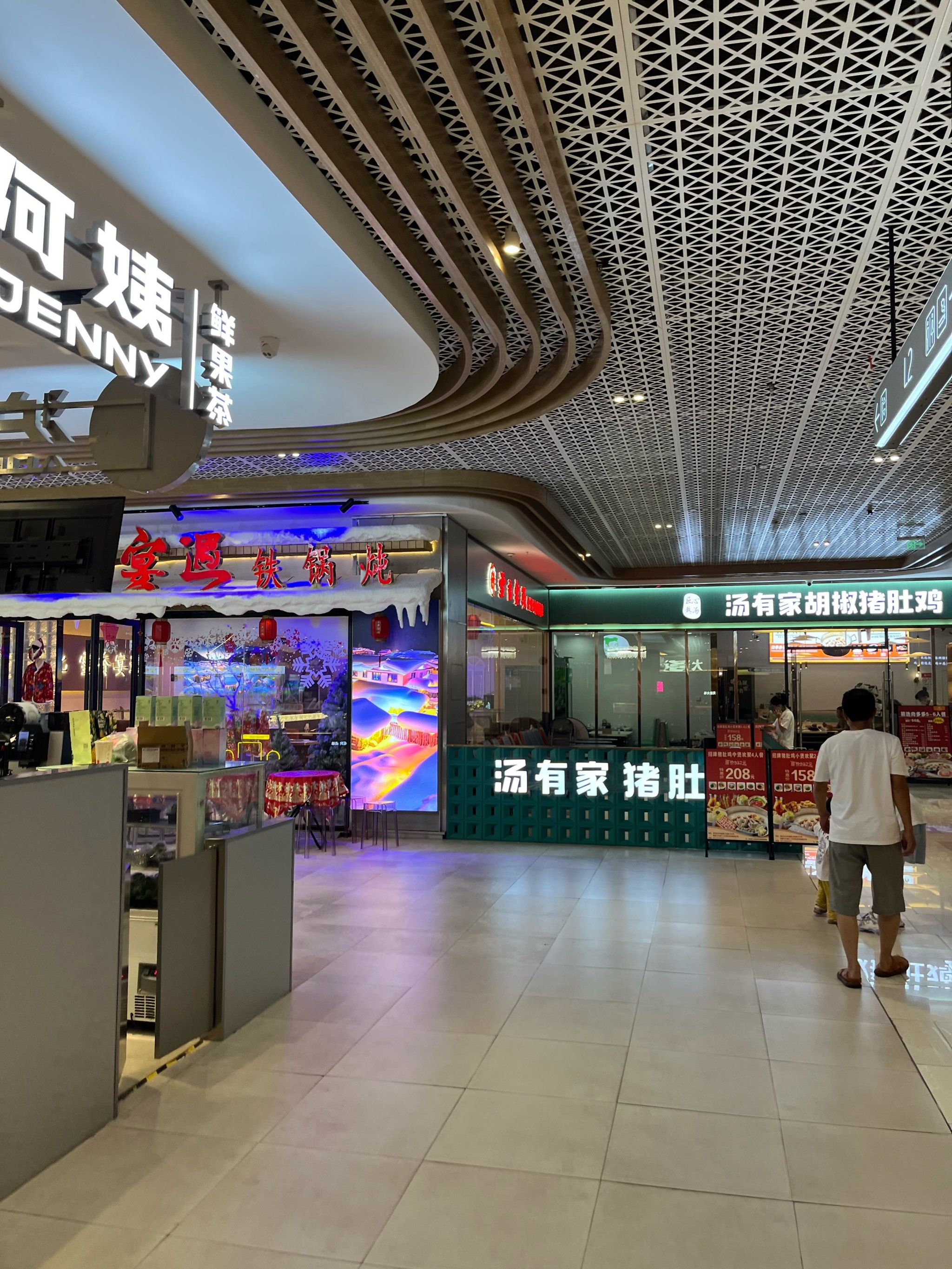 商场里隐藏的网红打卡地 在安亭,大家可以都只知道嘉亭荟是个超级大