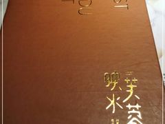 -辛香汇·现炒川菜(淮海路百盛店)