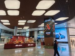 -杭州萧山国际机场