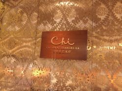 -青岛香格里拉·氣水疗中心