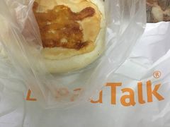 -BreadTalk面包新语·烘焙蛋糕(五羊邨店)