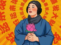 -梅利汴京烤鸭•开封豫菜地标店(东司门店)