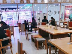 -味千拉面(光启城时尚购物中心店)