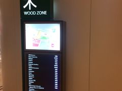 -香港ELEMENTS圆方