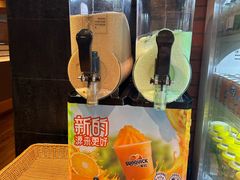 -北方暖暖温泉洗浴(沈阳北站店)
