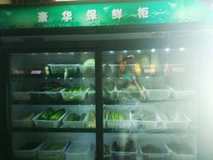 -老徽州(老街店)