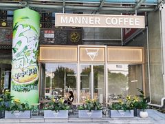-丽达购物中心(崂山店)