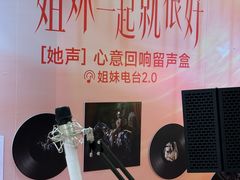 -沈阳铁西万象汇