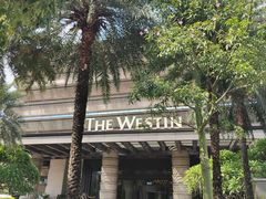 -广交会威斯汀酒店