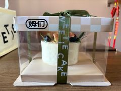 -姆们M Sweetie Cake(三里屯店)