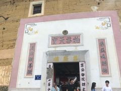 -初溪土楼群