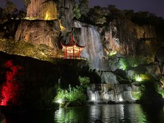 -金鸡山公园
