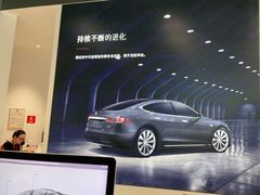 -TESLA 特斯拉(上海太古汇体验店)