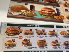 -德克士(广州南站店)