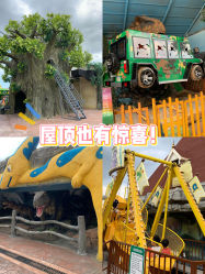 -宝燕乐园(闵行旗舰店)