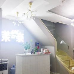 -RAGA皮肤管理中心·美体养生SPA