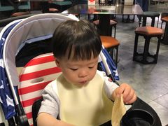 -黄三怪(银座和谐广场店)