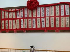 -佬缸炮江湖川菜(玉林店)