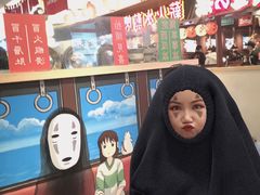 -怪物的冰与火(天虹商场中山路店)