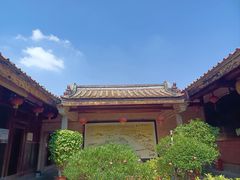 -许驸马府