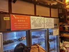 -晓靖轩烧烤(沙河风情店)