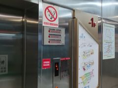 -宁波鄞州万达广场