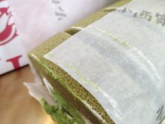 -小西家作(富力爱丁堡店)