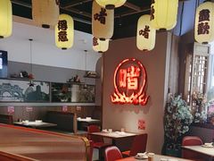 -得意啫·广东啫啫煲(前海HOP店)