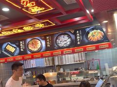-蔡林记(昙华林泛悦汇店)