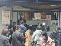 -蓉城西二道无名冒菜(西二道街店)