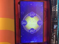 -不可思议减压馆·解压博物馆·摔碗发泄·团建定制