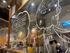 大堂-姜虎东白丁烤肉(虹桥天地店)