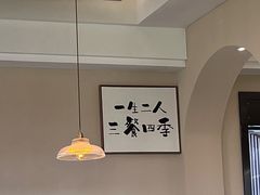 -丘中有甜(乐清·江南里店)