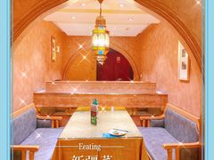 -小尕子·新疆菜(明园店)
