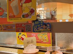 -争鲜回转寿司(西红门荟聚PLUS店)