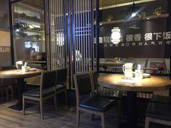 大堂-费大厨辣椒炒肉(吉联MALL店)