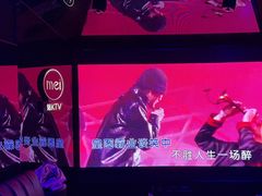-魅KTV·AI辅唱(人民广场旗舰店)