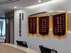 -慈铭奥亚健康体检(南山店-保利分院)