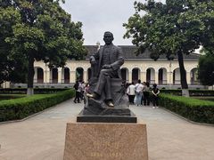 -南京中国近代史遗址博物馆(南京总统府)