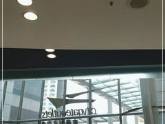 -东荟城名店仓