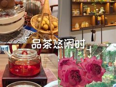 -中和·国风茶馆(愚园路店)