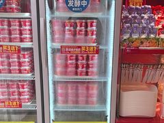 -味多美蛋糕(看丹桥店)