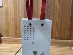 -荷风细雨·中国茶宴(碧云店)