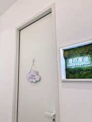 -妈妈时光机中医科技产后恢复中心(南山茂业百货店)