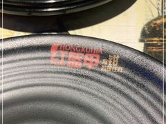 -红钳侠小龙虾·烧烤(中赢康康谷店)