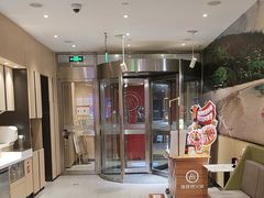 -海底捞火锅(莘松路店)