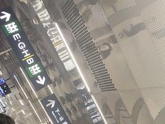 -呼家楼(地铁站)